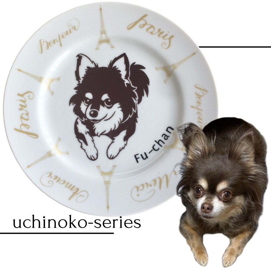 ペットグッズ